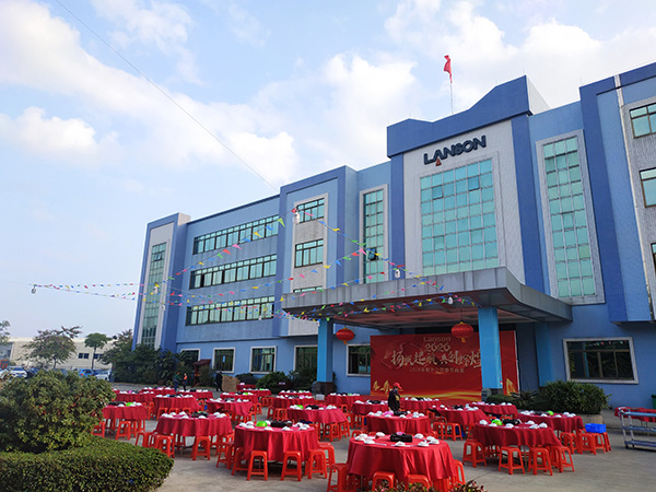 年會回顧｜揚帆起航，共創輝煌