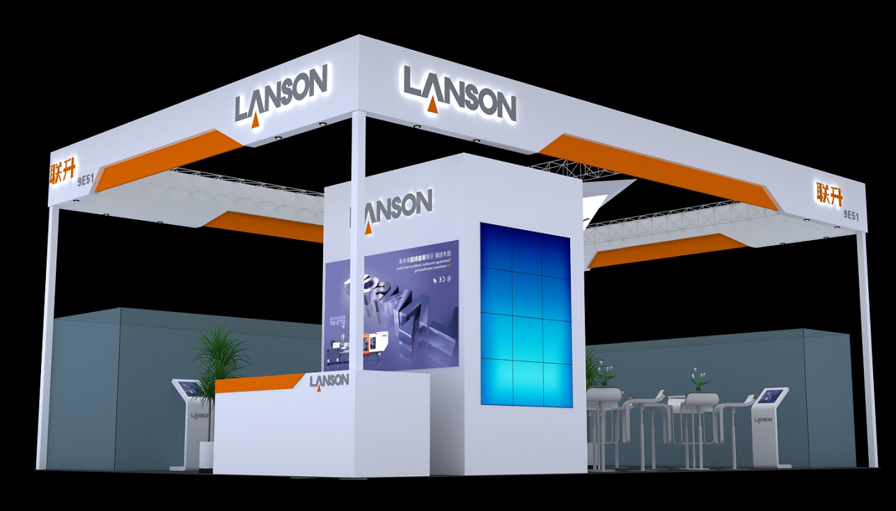 行業盛會“競”顯風采,聯升精密即將亮相CHINAPLAS 2021國際橡塑展 行業盛會“競”顯風采,聯升精密即將亮相CHINAPLAS 2021國際橡塑展